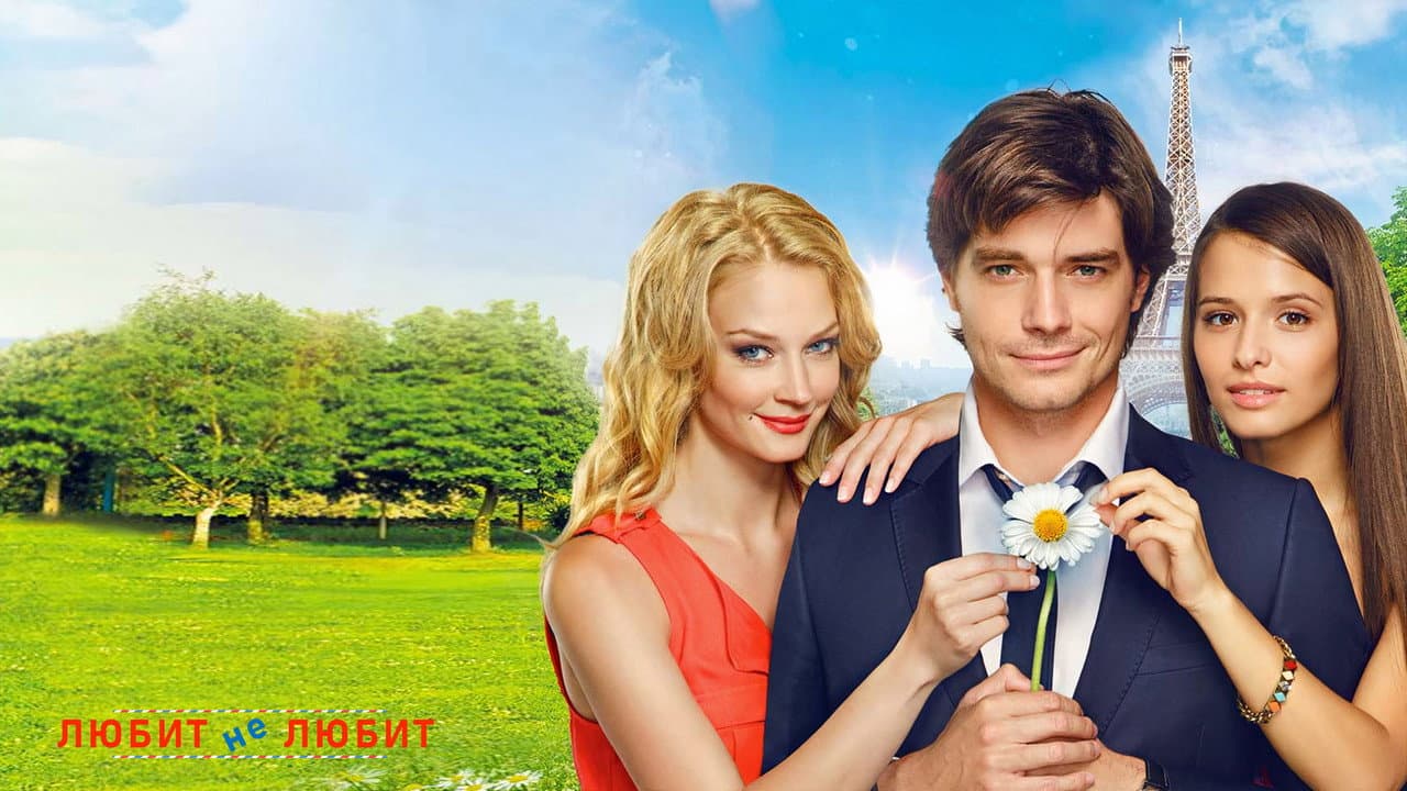 Кадр 3