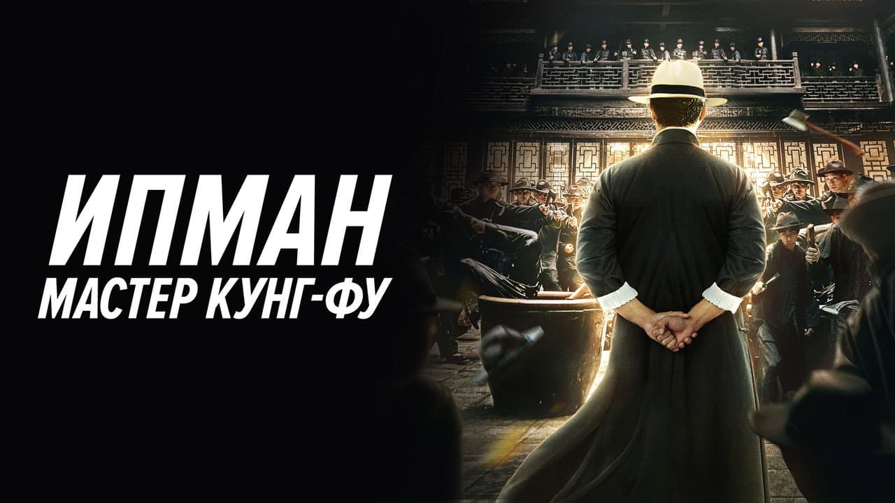 Кадр 1
