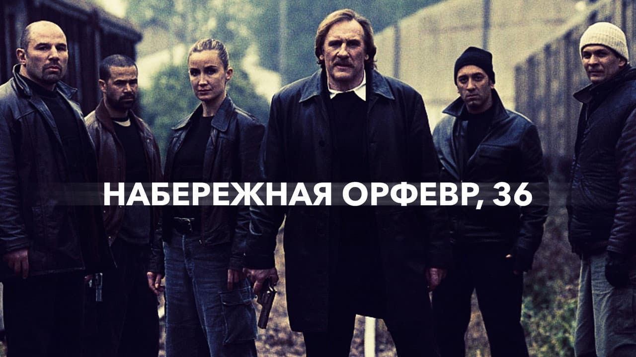 Кадр 3