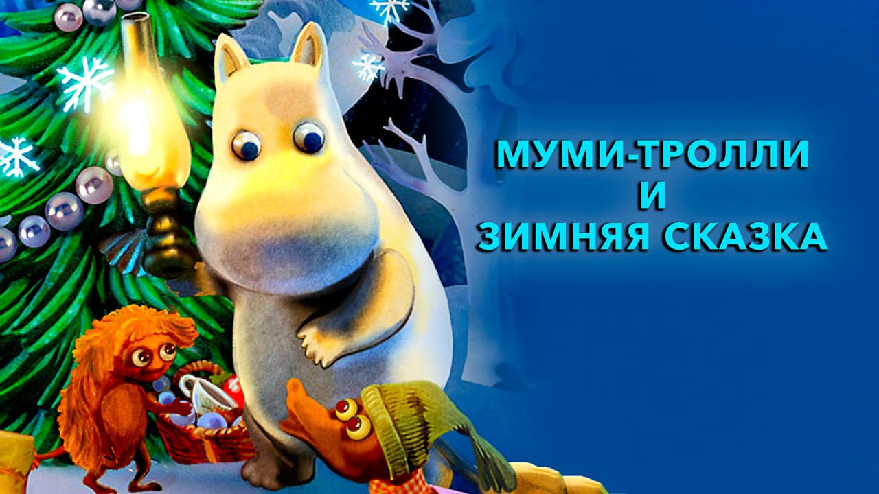 Кадр 1