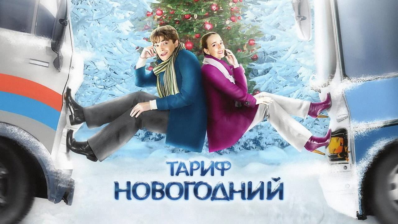 Кадр 1