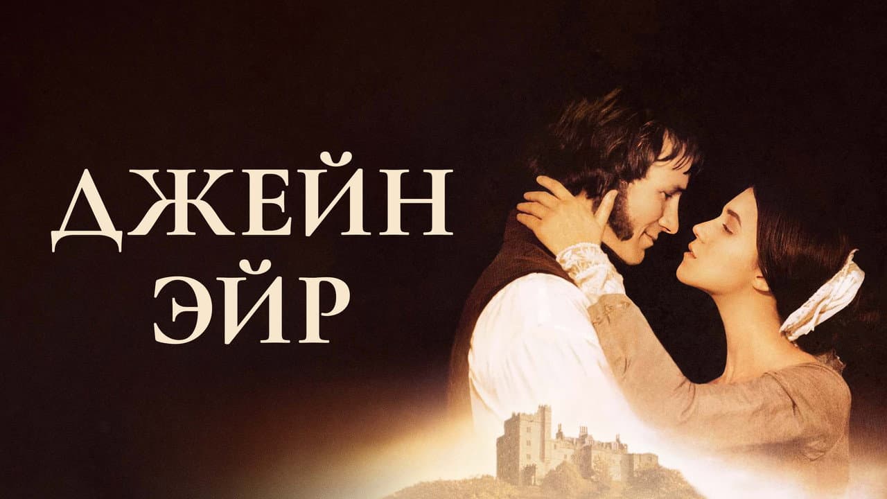 Кадр 2