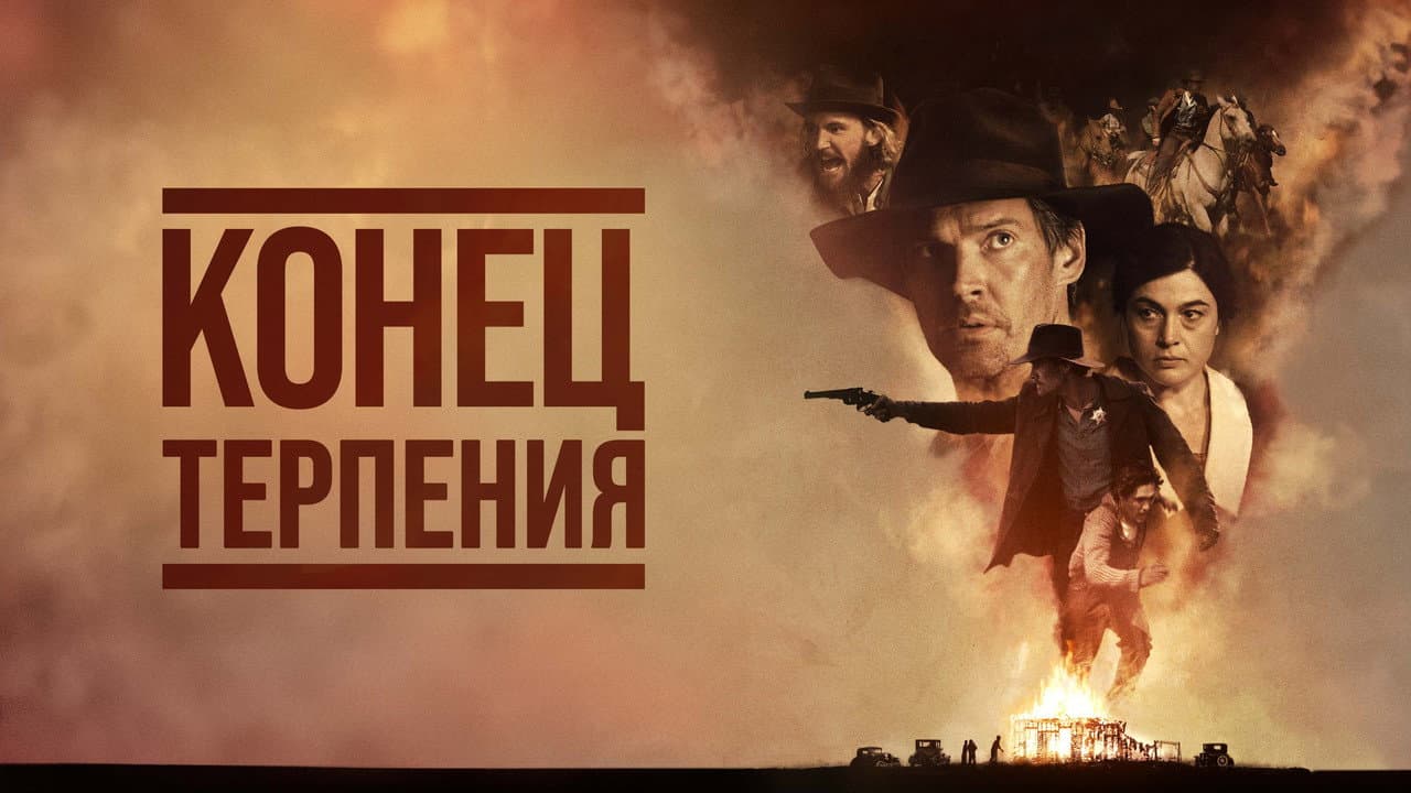 Кадр 1