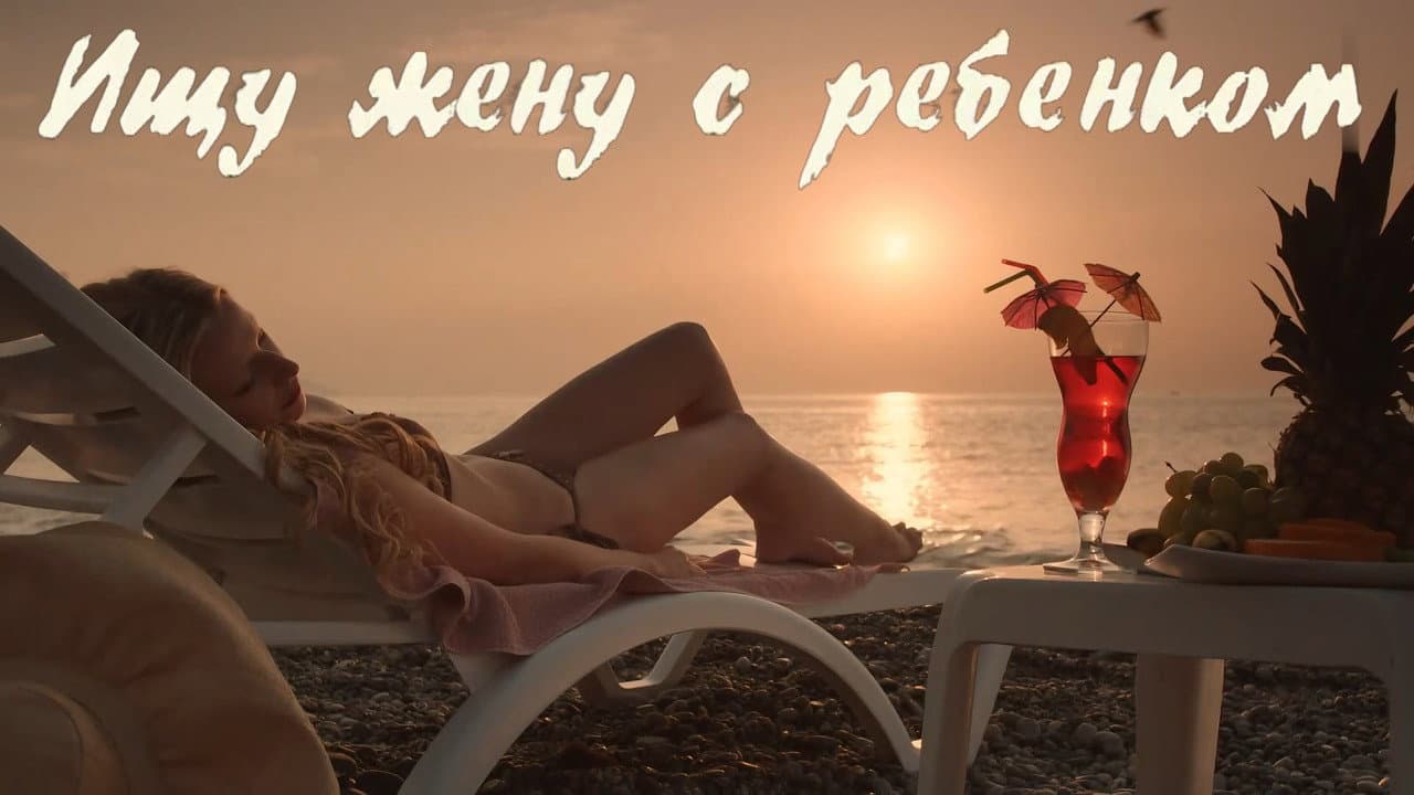Кадр 1