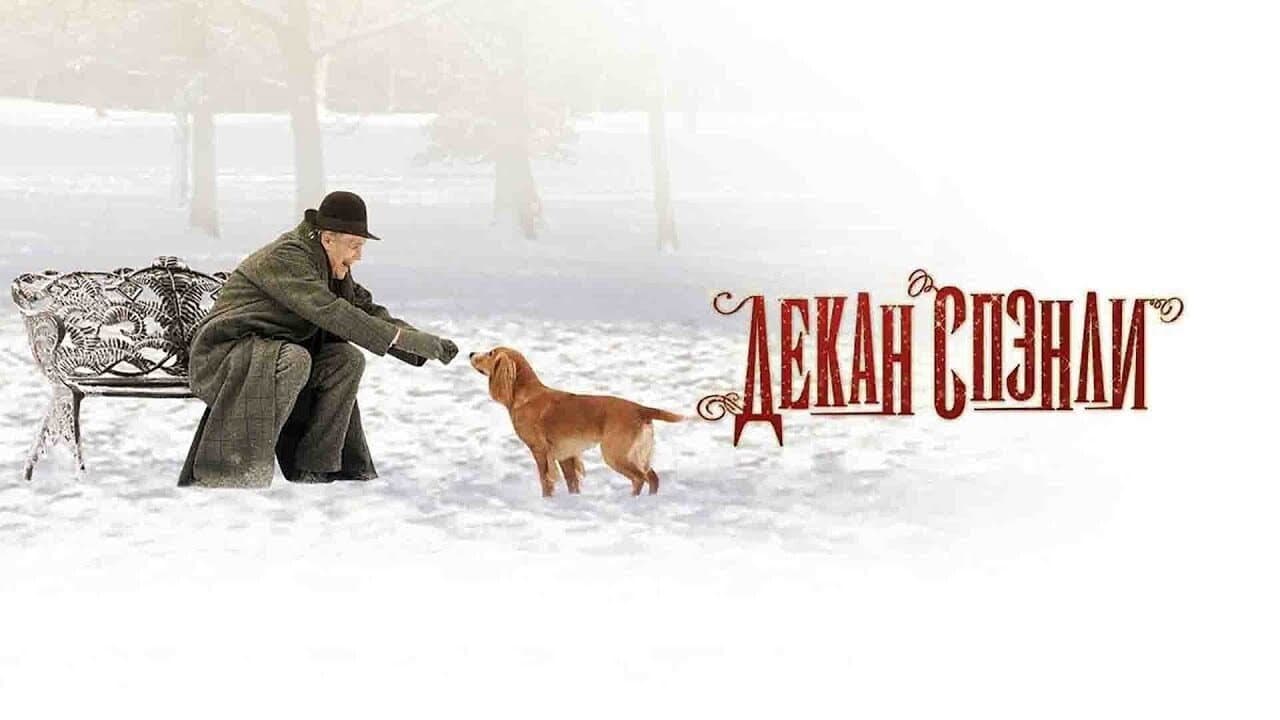 Кадр 1