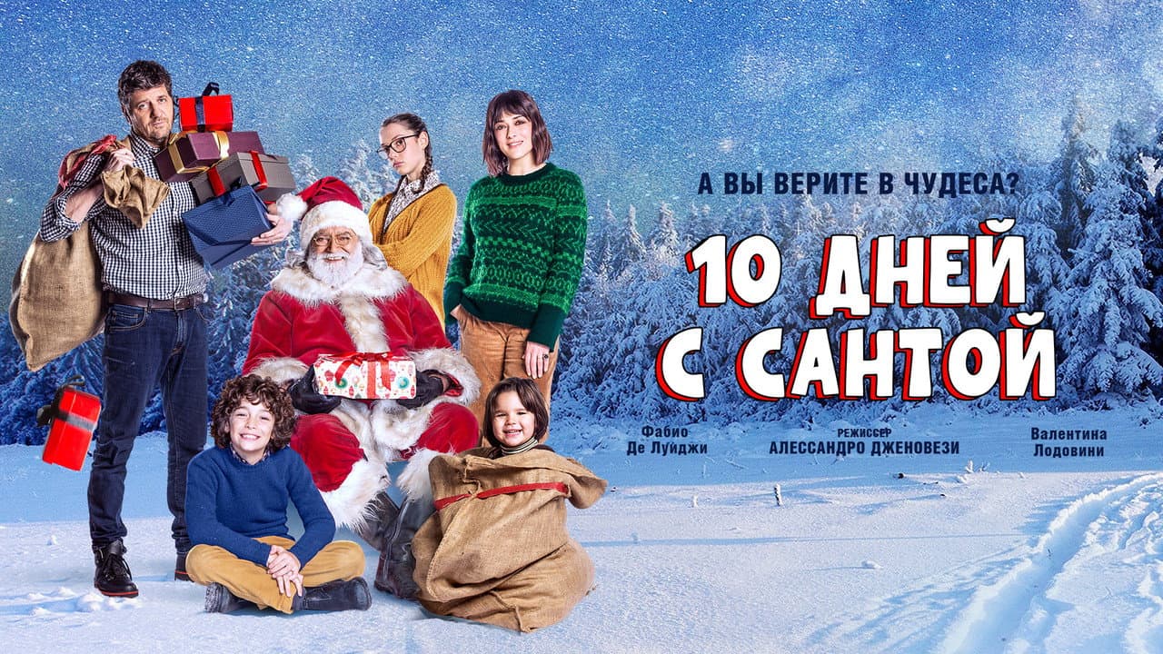 Кадр 1