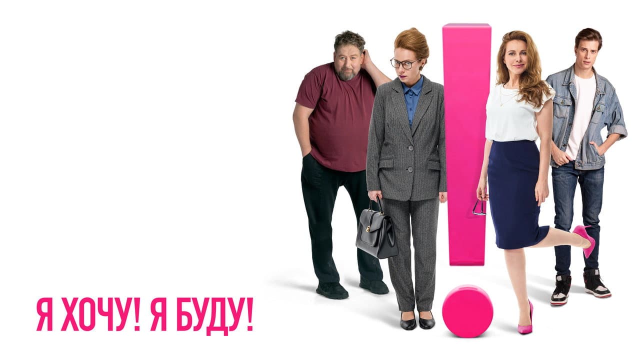 Кадр 3