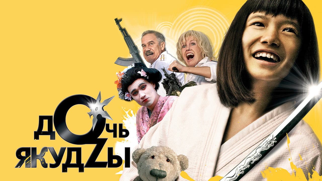 Кадр 1