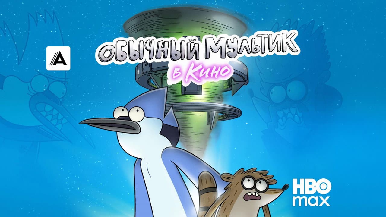 Кадр 1