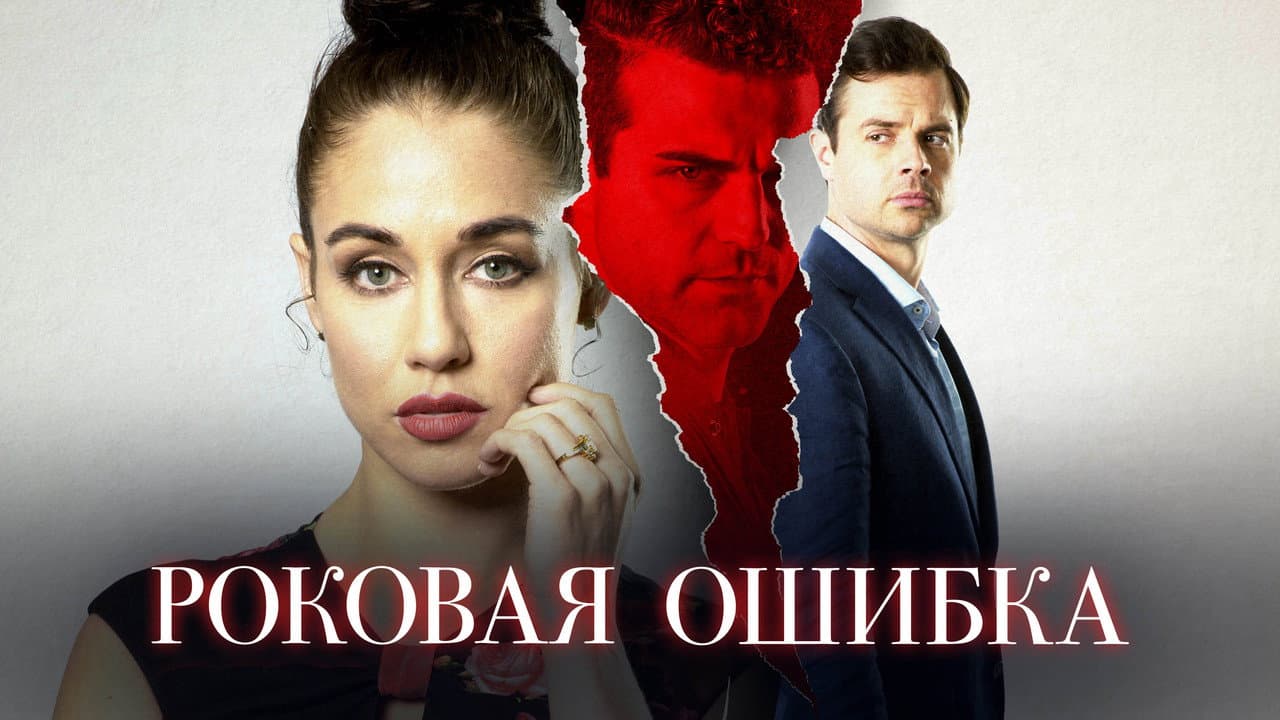 Кадр 1