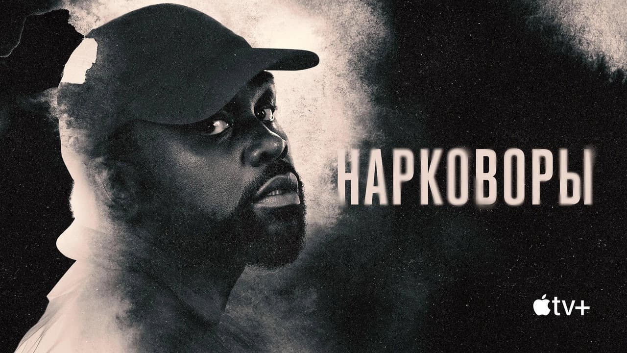 Кадр 1