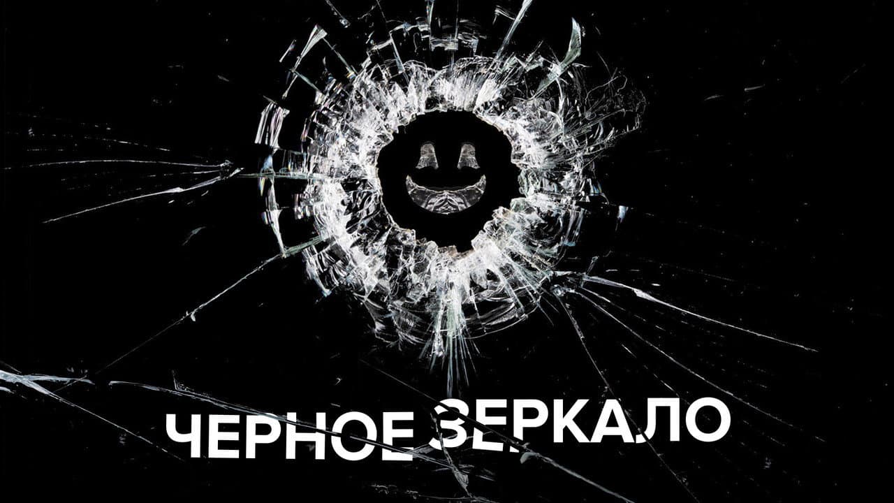 Кадр 1
