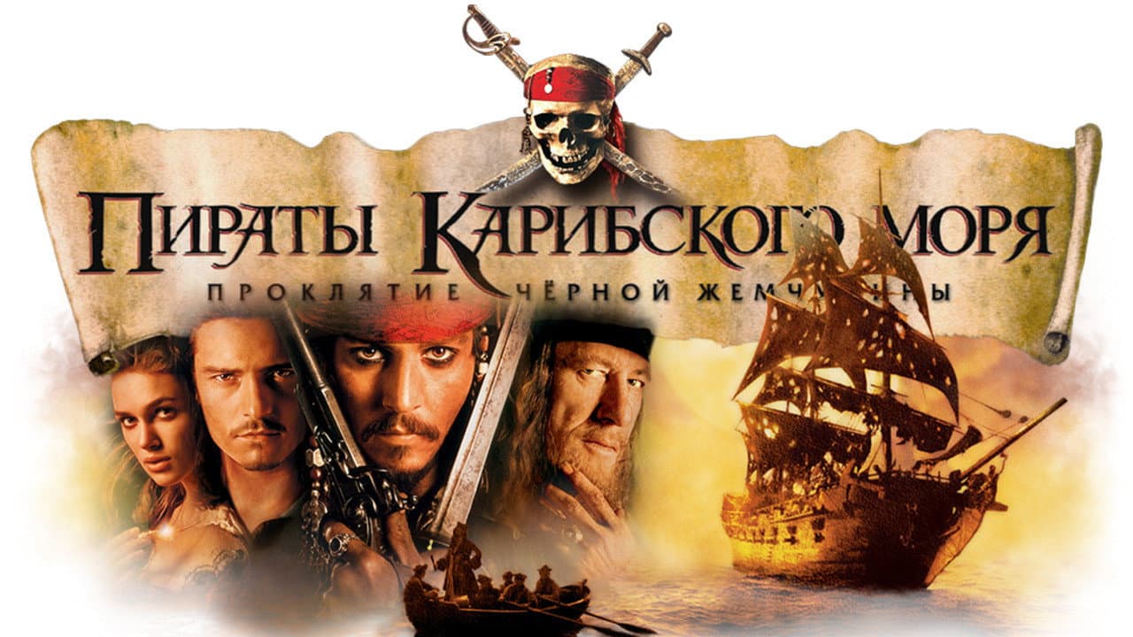 Кадр 5