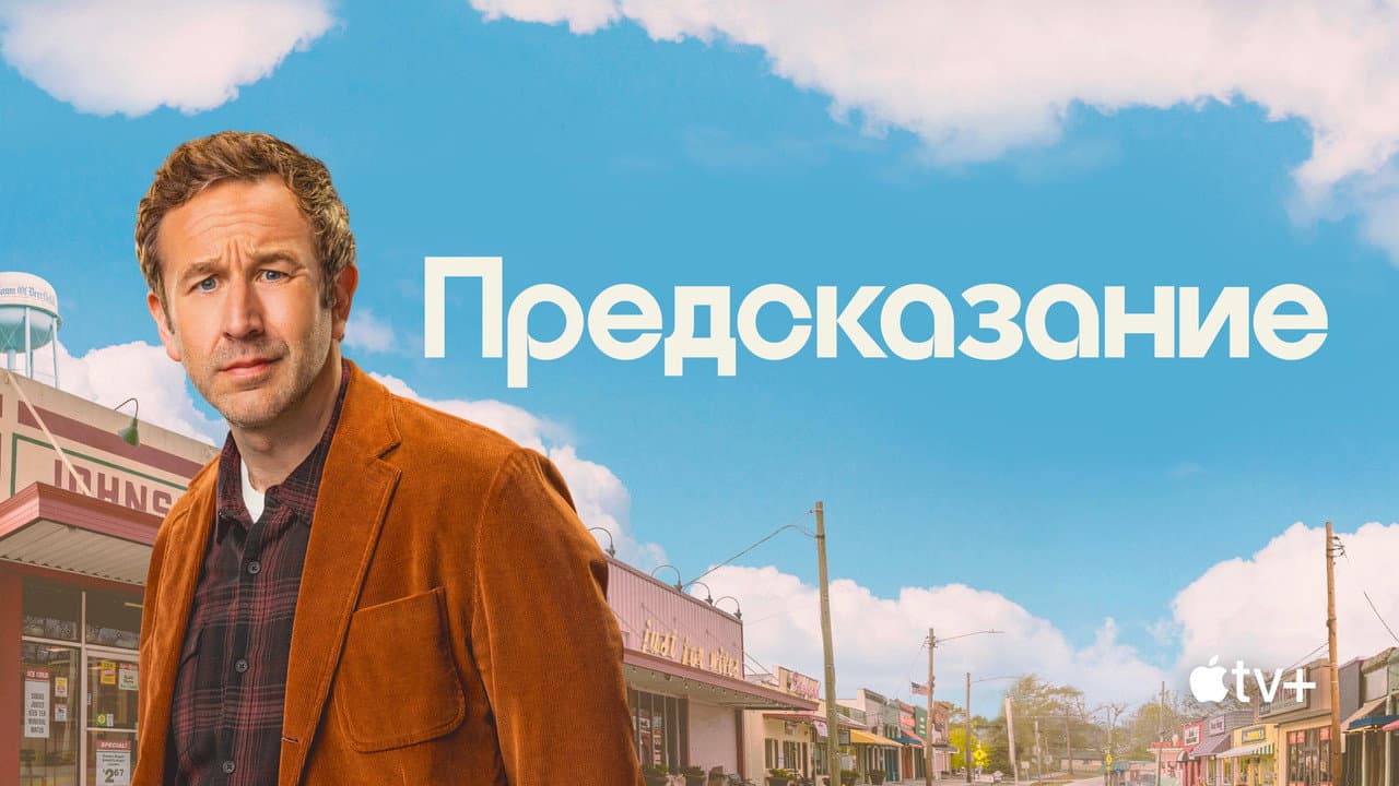 Кадр 2