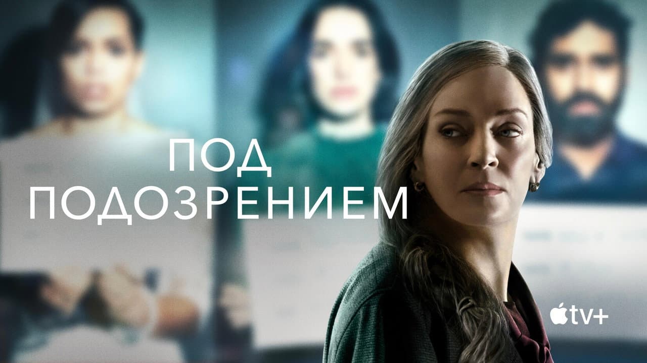 Кадр 1