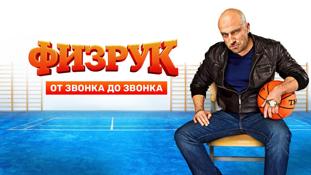 Кадр 2