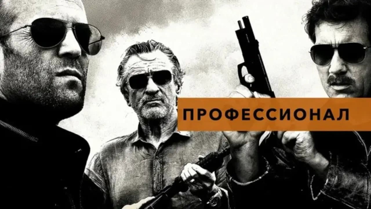 Кадр 3