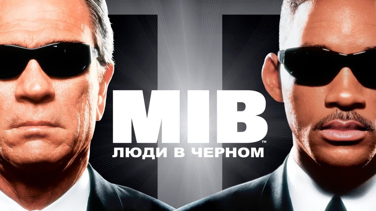 Кадр 2