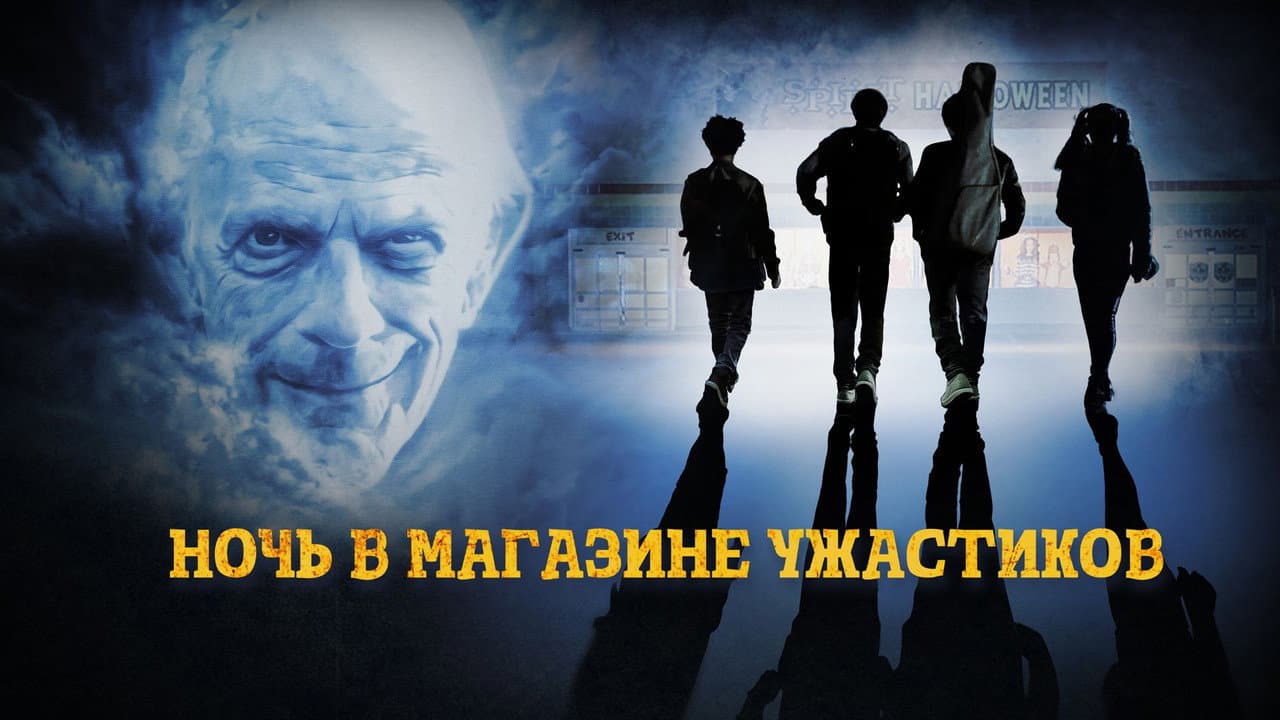 Кадр 2