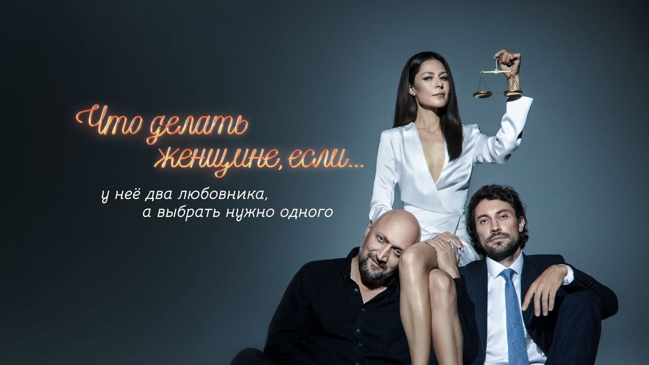 Кадр 1
