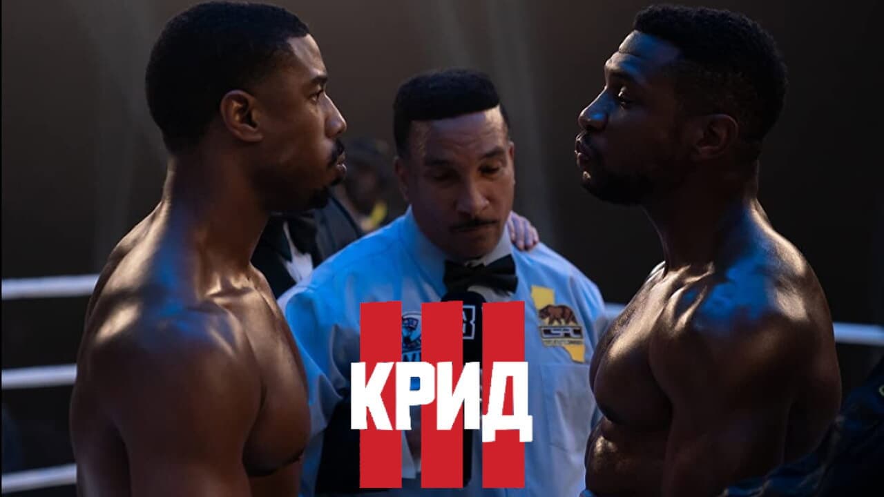Кадр 2