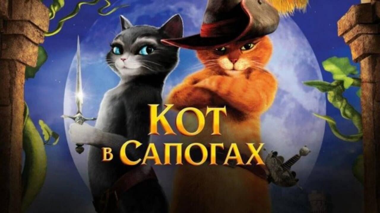 Кадр 3