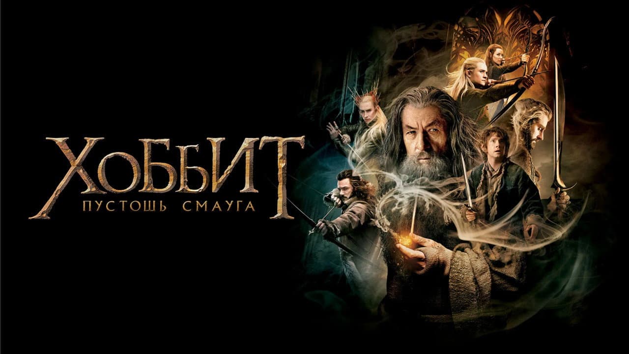 Кадр 4