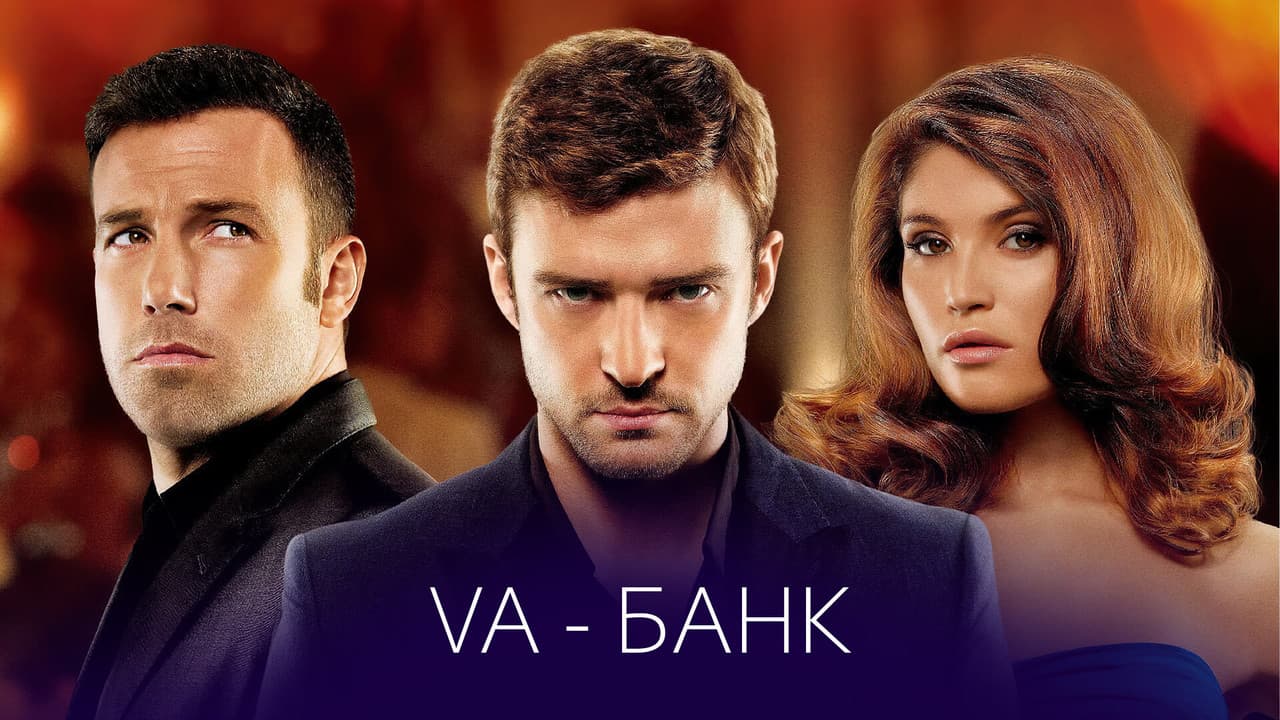 Кадр 1