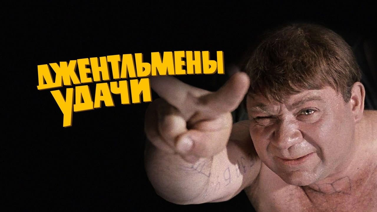 Кадр 1