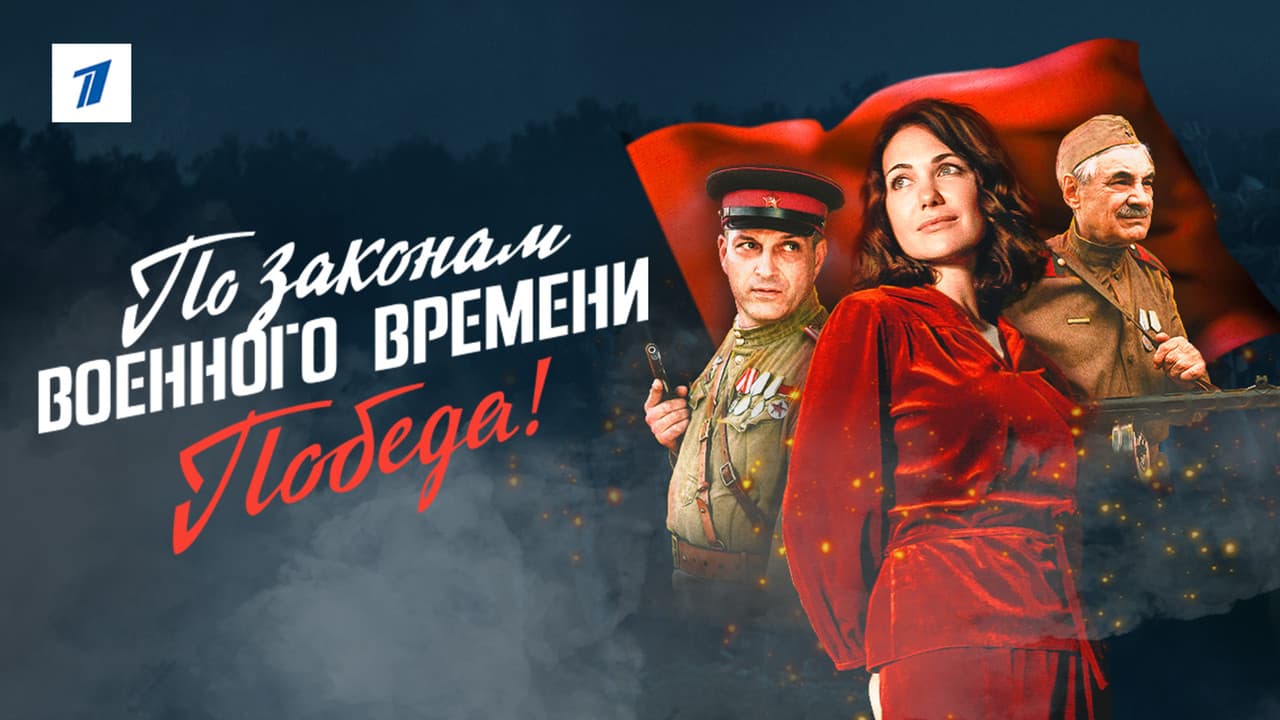 Кадр 1
