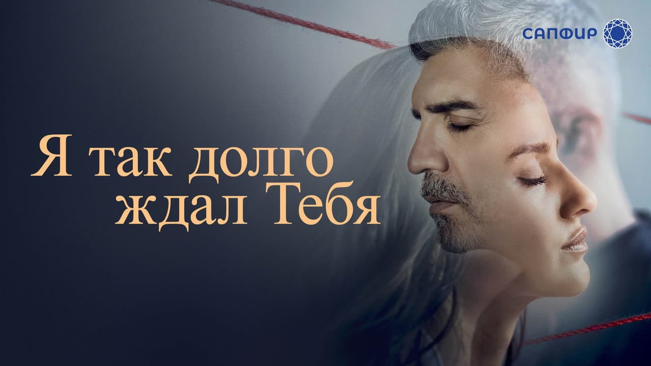 Кадр 1