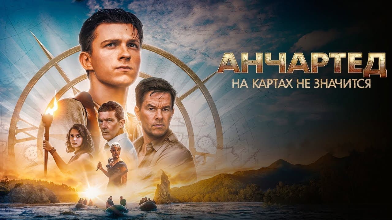 Кадр 2