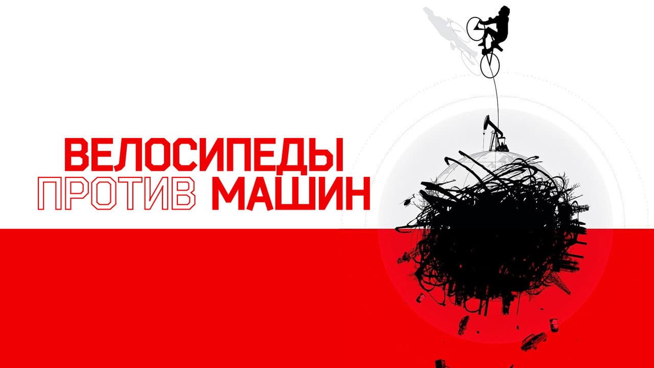 Кадр 1