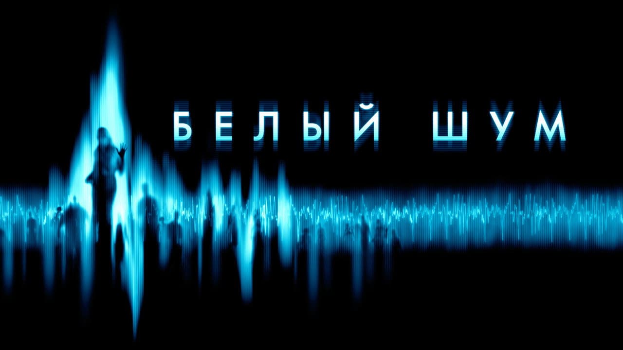 Кадр 1