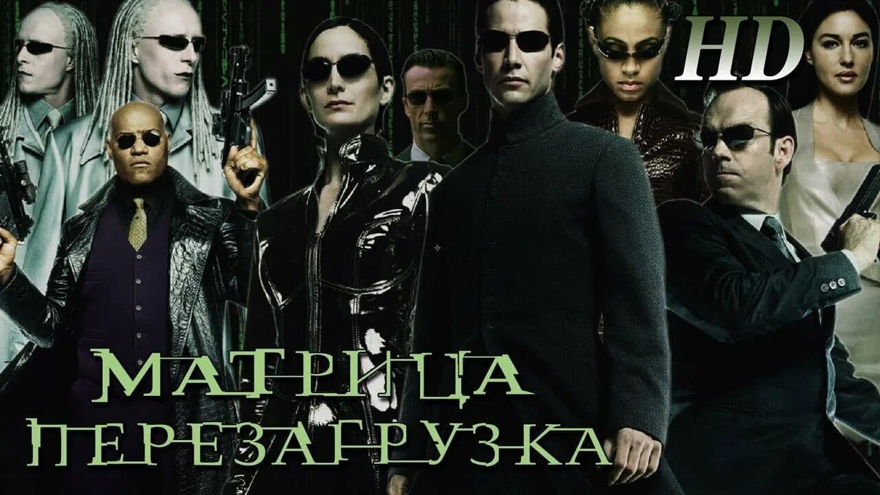 Кадр 5