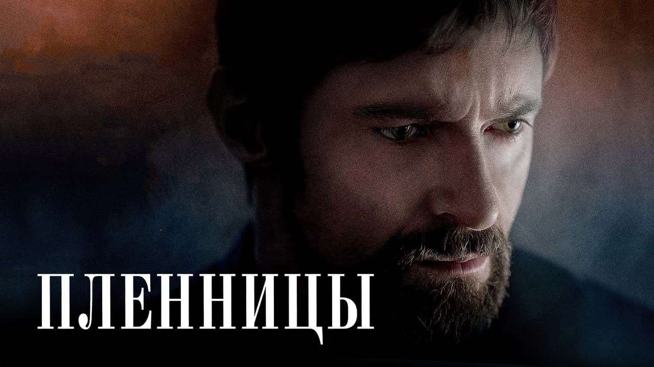 Кадр 1