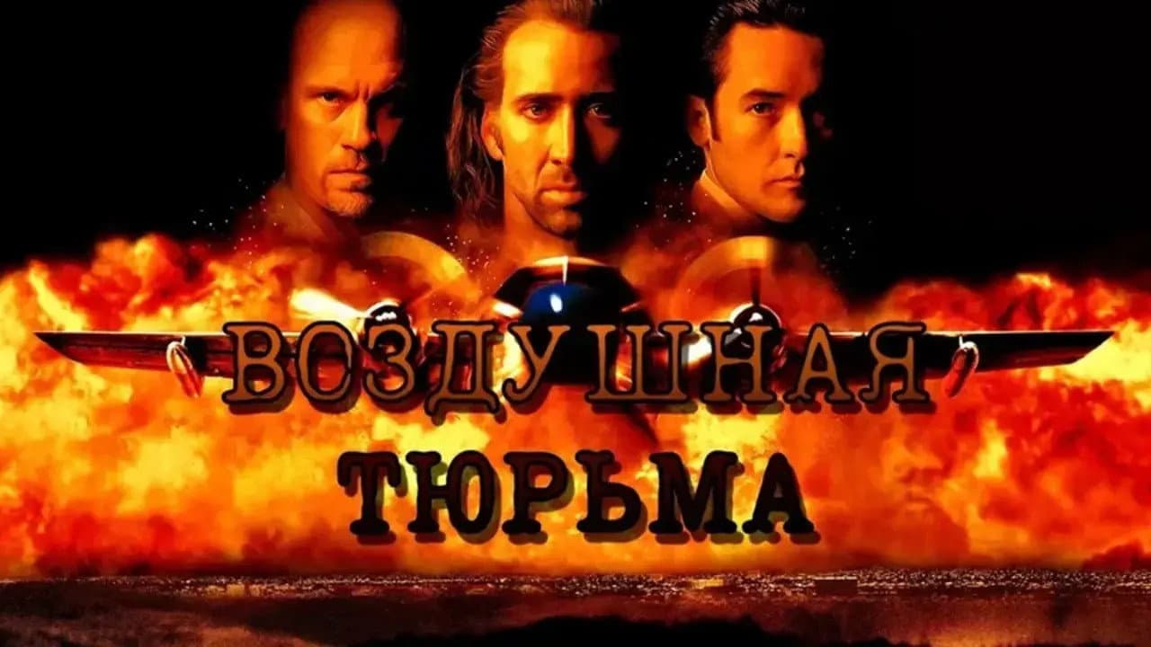 Кадр 3