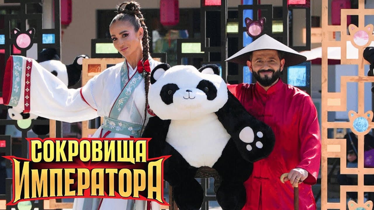 Кадр 2
