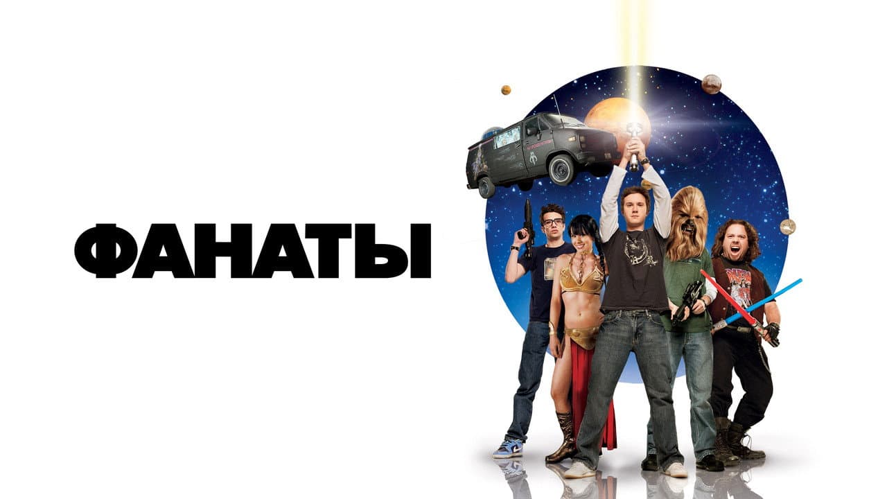 Кадр 1