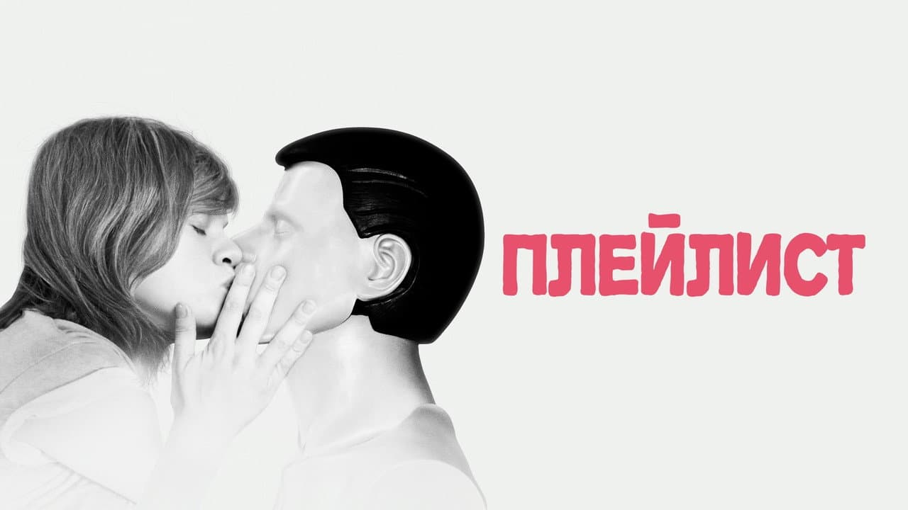 Кадр 1