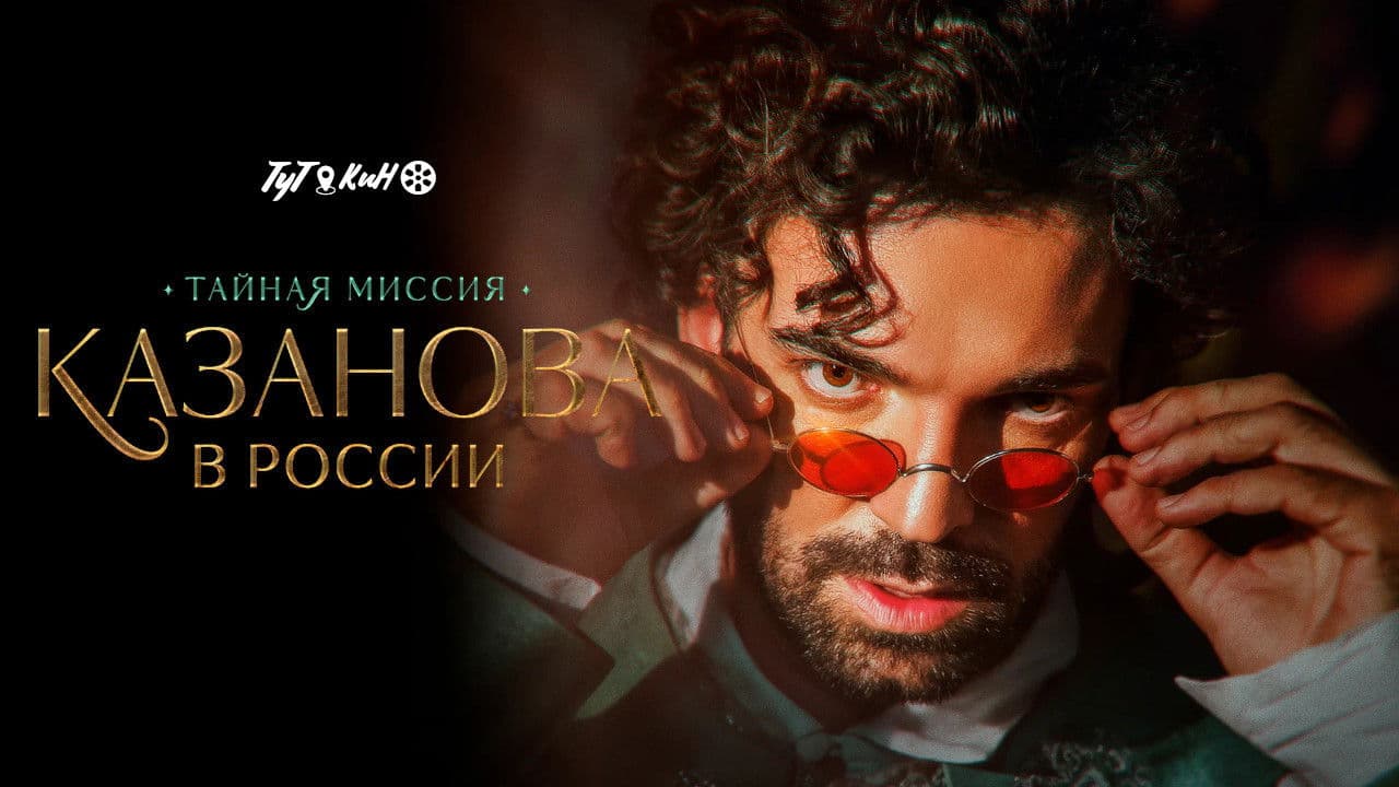 Кадр 1