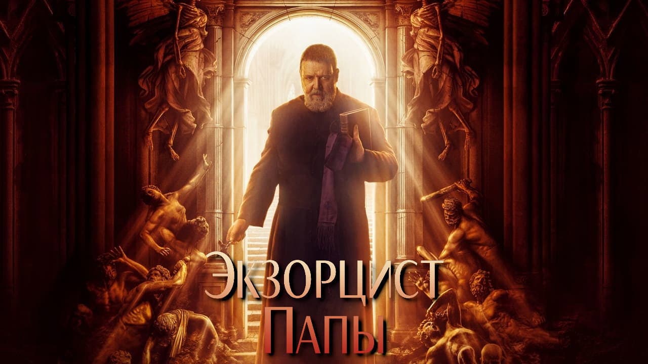 Кадр 1
