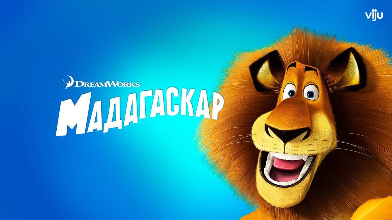 Кадр 1