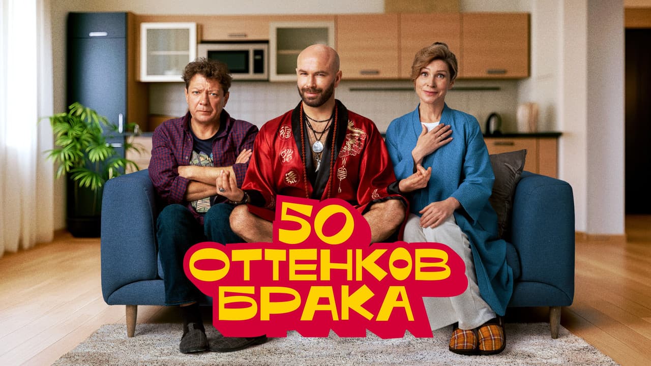 Кадр 1