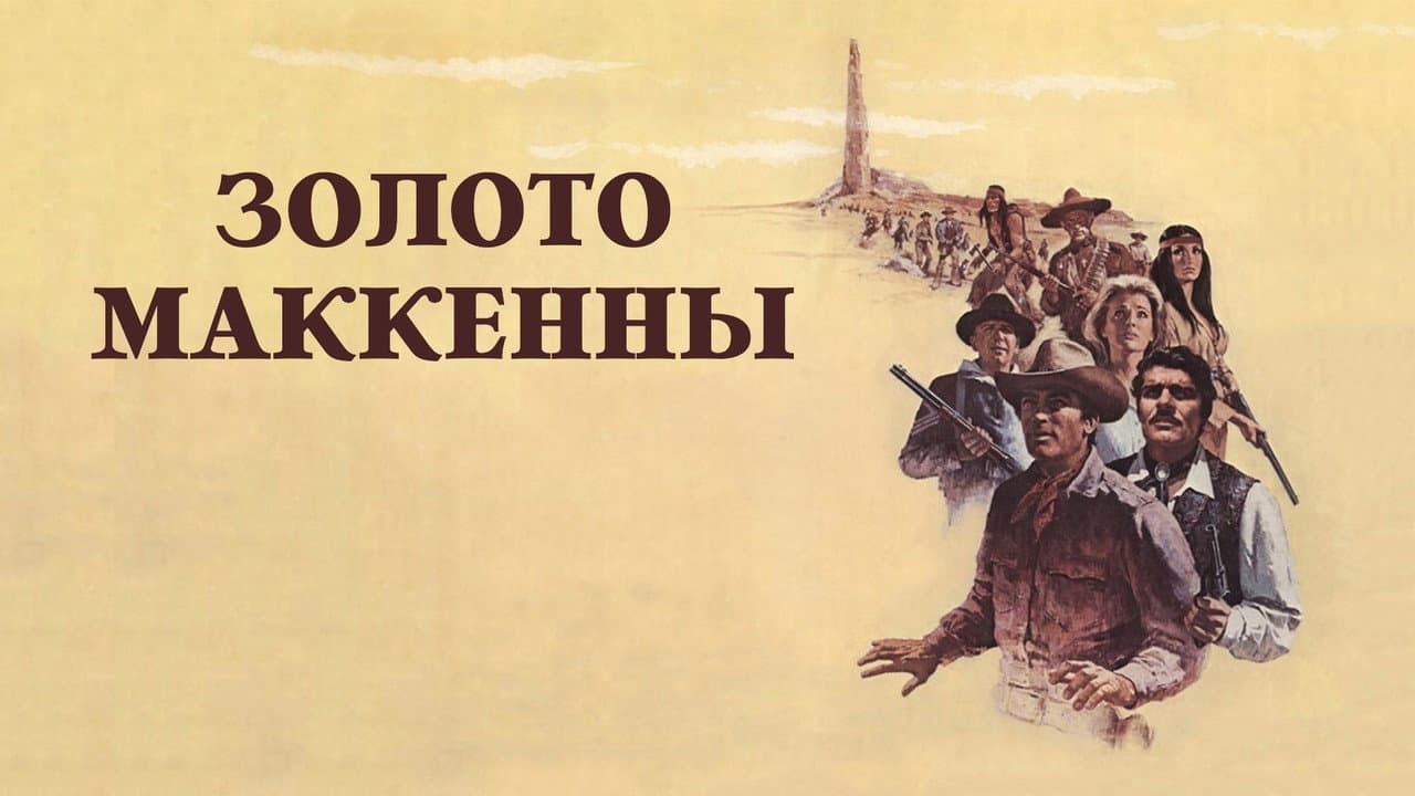 Кадр 2