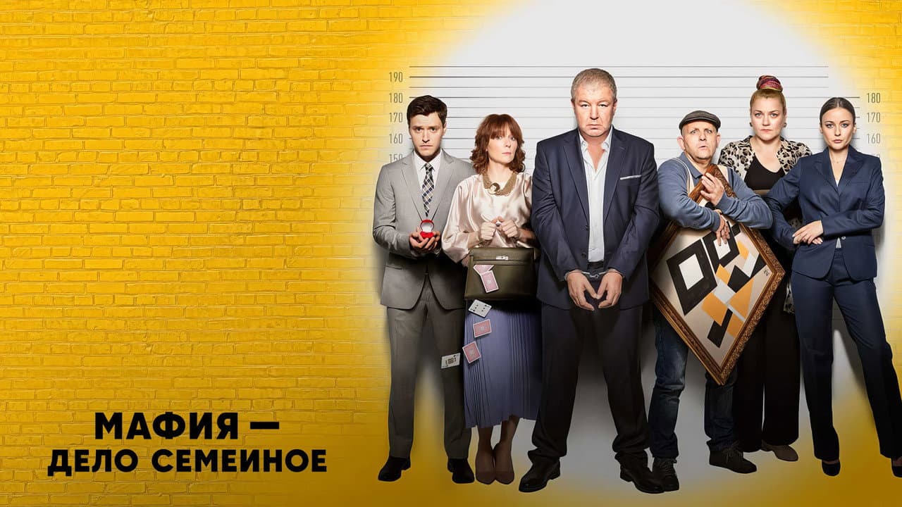 Кадр 1