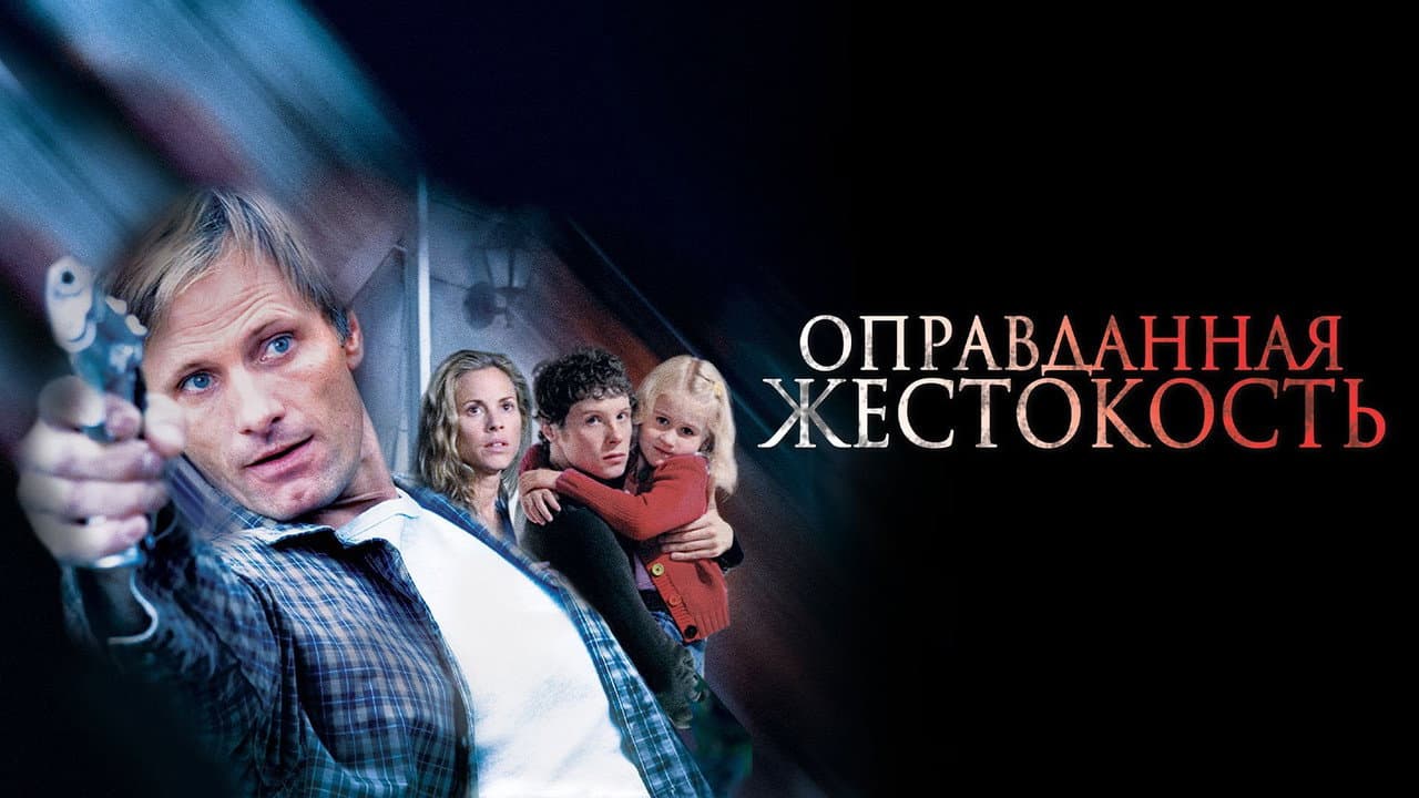 Кадр 1