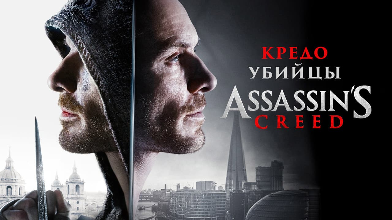 Кадр 1