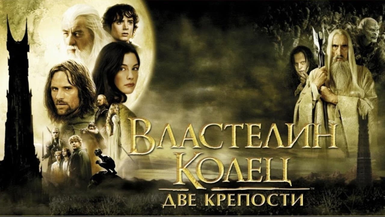 Кадр 1