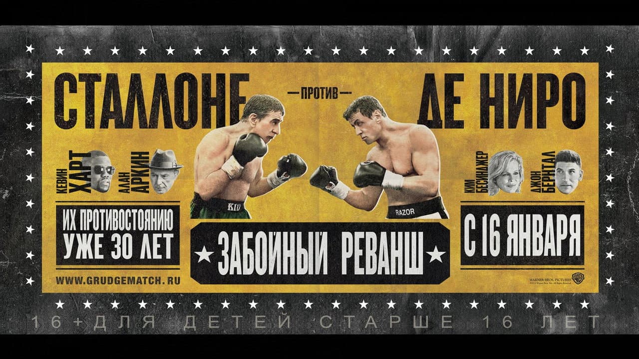Кадр 2